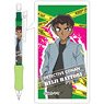 Detective Conan Mechanical Pencil / Heiji Hattori (Anime Toy)