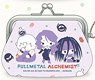 Fullmetal Alchemist Gamaguchi (Cute) Homunculus (Anime Toy)