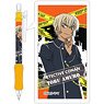 Detective Conan Mechanical Pencil / Toru Amuro (Anime Toy)