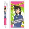 Detective Conan Mechanical Pencil / Ran Mori (Anime Toy)