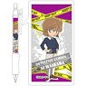 Detective Conan Mechanical Pencil / Ai Haibara (Anime Toy)