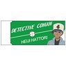 Detective Conan Radarl Eraser / Heiji Hattori (Anime Toy)