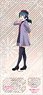 Love Live! Sunshine!! Acrylic Stand F Yoshiko Tsushima (Anime Toy)