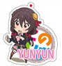 Kono Subarashii Sekai ni Shukufuku o! 2 Acrylic Key Ring Yunyun (Anime Toy)