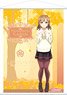 Love Live! Sunshine!! Tapestry G Hanamaru Kunikida (Anime Toy)