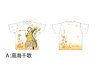Love Live! Sunshine!! Full Graphic T-shirt A Chika Takami (Anime Toy)
