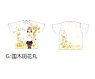 Love Live! Sunshine!! Full Graphic T-shirt G Hanamaru Kunikida (Anime Toy)