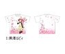 Love Live! Sunshine!! Full Graphic T-shirt I Ruby Kurosawa (Anime Toy)