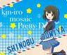 Kin-iro Mosaic Pretty Days Mouse Pad Shinobu (Anime Toy)
