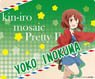 Kin-iro Mosaic Pretty Days Mouse Pad Yoko (Anime Toy)