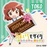 Kin-iro Mosaic Pretty Days One Point Sticker Yoko (Anime Toy)