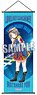 Love Live! Sunshine!! Slim Tapestry Part.4 [You Watanabe] (Anime Toy)