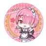 Tekutoko Can Badge Re: Life in a Different World from Zero/Ram (Anime Toy)