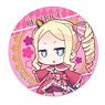 Tekutoko Can Badge Re: Life in a Different World from Zero/Beatrice (Anime Toy)