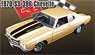 1970 Chevrolet Chevelle - Desert Sand With Black Stripes (Diecast Car)
