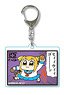 Square Clear Key Ring Part5 Pop Team Epic/7 (Anime Toy)