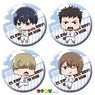 [Clean Freak! Aoyama-kun] Kanachibi Can Badge Set A (Set of 4) (Anime Toy)