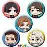 [Vatican Miracle Examiner] Kanachibi Can Badge Set (Set of 5) (Anime Toy)