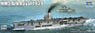 Royal Navy HMS Ark Royal 1939 (Plastic model)