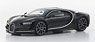 Bugatti Chiron (Black) (Diecast Car)
