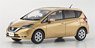 Nissan Note e-Power X (Galaxy Gold) (Diecast Car)