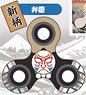 Fidget Spinner (Benkei) (Active Toy)