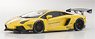 LB Works Aventador (Yellow) (Diecast Car)