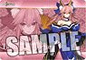 Character Universal Rubber Mat Fate/EXTELLA [Tamamo no mae] (Card Supplies) (Anime Toy)