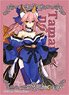 Broccoli Character Sleeve Fate/EXTELLA [Tamamo no mae] (Card Sleeve)