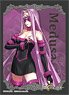 ブロッコリーキャラクタースリーブ Fate/EXTELLA 「メドゥーサ」 (カードスリーブ)