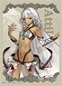 ブロッコリーキャラクタースリーブ Fate/EXTELLA 「アルテラ」 (カードスリーブ)