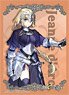 Broccoli Character Sleeve Fate/EXTELLA [Jeanne d`Arc] (Card Sleeve)