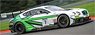 Bentley Continental GT3 No.7 24H SPA 2017 Bentley Team M-Sport G.Smith O.Jarvis S.Kane (Diecast Car)