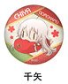 Urara Meirochou Gorohamu Can Badge Chiya (Anime Toy)