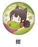Urara Meirochou Gorohamu Can Badge Kon (Anime Toy)