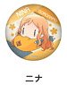 Urara Meirochou Gorohamu Can Badge Nina (Anime Toy)