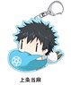 A Certain Magical Index Gorohamu Acrylic Key Ring Toma Kamijyo (Anime Toy)