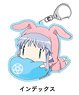 A Certain Magical Index Gorohamu Acrylic Key Ring Index (Anime Toy)