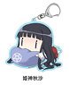 A Certain Magical Index Gorohamu Acrylic Key Ring Aisa Himegami (Anime Toy)