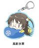 A Certain Magical Index Gorohamu Acrylic Key Ring Hyoka Kazakiri (Anime Toy)