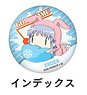 A Certain Magical Index Gorohamu Can Badge Index (Anime Toy)