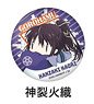 A Certain Magical Index Gorohamu Can Badge Kaori Kanzaki (Anime Toy)