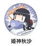 A Certain Magical Index Gorohamu Can Badge Aisa Himegami (Anime Toy)