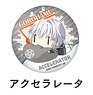 A Certain Magical Index Gorohamu Can Badge Accelerator (Anime Toy)