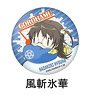 A Certain Magical Index Gorohamu Can Badge Hyoka Kazakiri (Anime Toy)