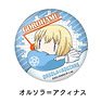A Certain Magical Index Gorohamu Can Badge Orsola Aquinas (Anime Toy)