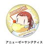 A Certain Magical Index Gorohamu Can Badge Agnese Sanctis (Anime Toy)