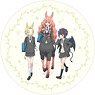 A Centaur`s Life Round Cushion A: Himeno Nozomi Kyoko (Anime Toy)