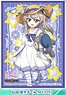 Chara Sleeve Collection Mat Series Girls und Panzer Senshado Daisakusen! [Alice Shimada] (No.MT379) (Card Sleeve)