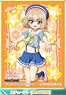 Chara Sleeve Collection Mat Series Girls und Panzer Senshado Daisakusen! [Katyusha] (No.MT380) (Card Sleeve)